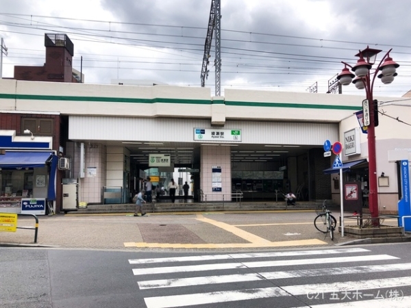 恒陽綾瀬マンション(東京地下鉄千代田線「綾瀬」駅)