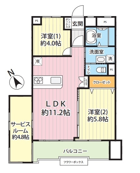 松久ハイツ８号棟