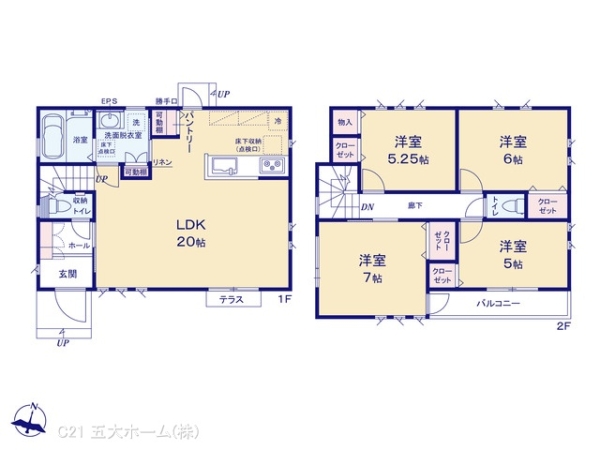 我孫子市下ケ戸の新築一戸建