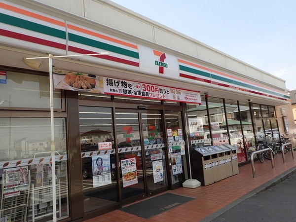 我孫子市下ケ戸の新築一戸建(セブンイレブン我孫子天王台2丁目店)