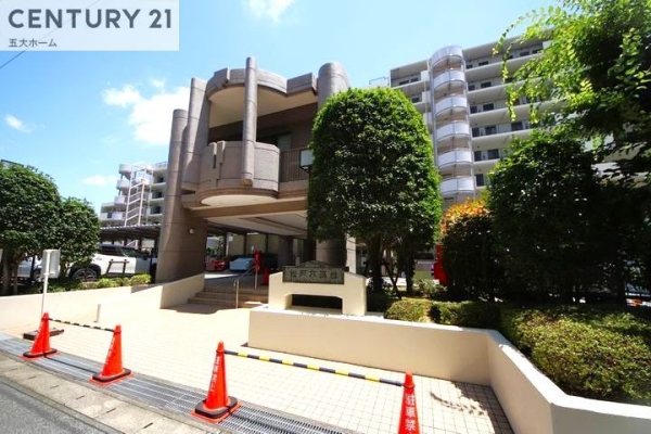 ハートフルシティ松戸六高台スクエア弐