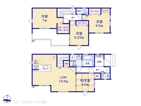 三郷市彦成１丁目の新築一戸建