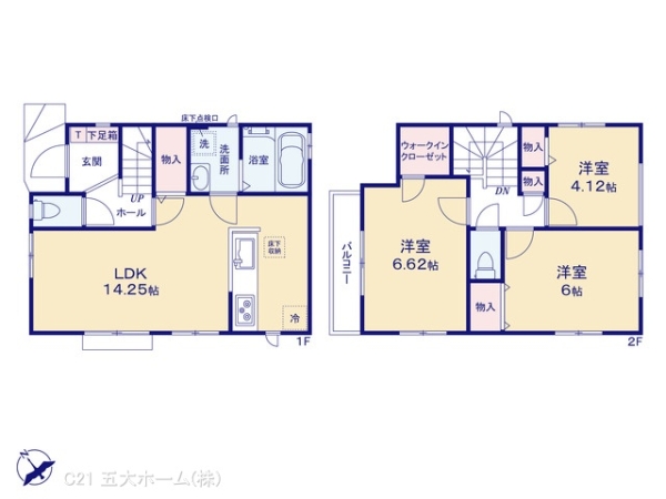 市川市南大野１丁目の新築一戸建