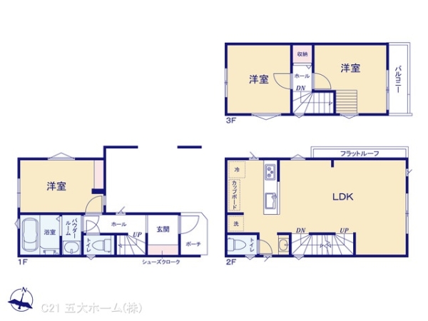 江戸川区鹿骨５丁目の新築一戸建