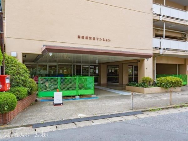 西船橋永谷マンション