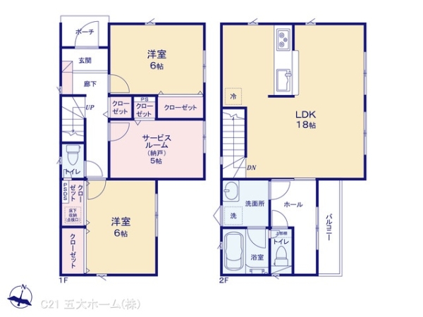 市川市柏井町１丁目の新築一戸建