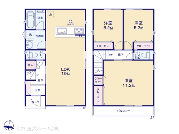 市川市柏井町１丁目の新築一戸建
