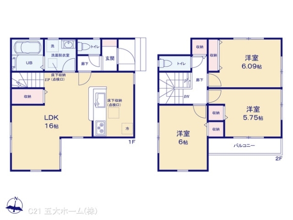 三郷市彦成１丁目の新築一戸建