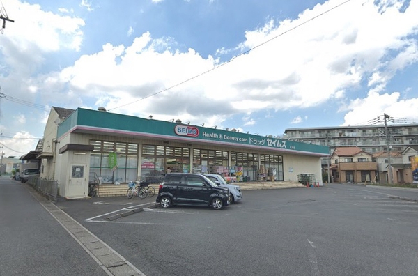 和名ケ谷 土地 1区画(ドラッグセイムス稔台店)