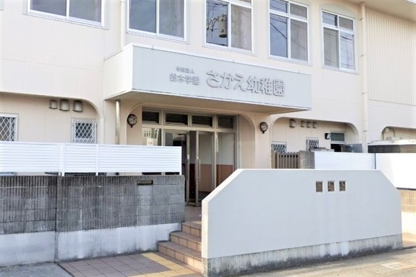 松戸市栄町2丁目の新築一戸建(松戸市立古ケ崎小学校)