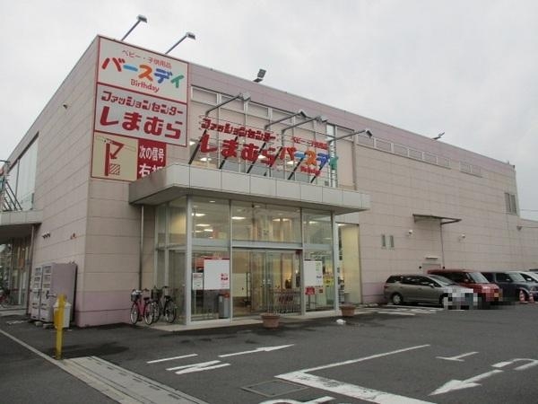 松戸市田中新田 戸建て(ファッションセンターしまむら八柱店)