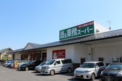 松戸市金ケ作の新築一戸建(業務スーパー常盤平店)