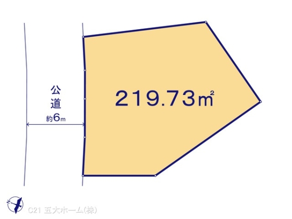 柏市増尾台３丁目の売土地