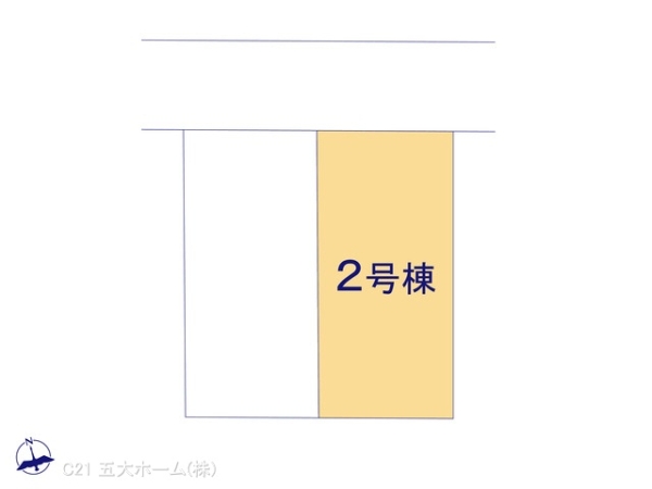 我孫子市青山台４丁目の新築一戸建