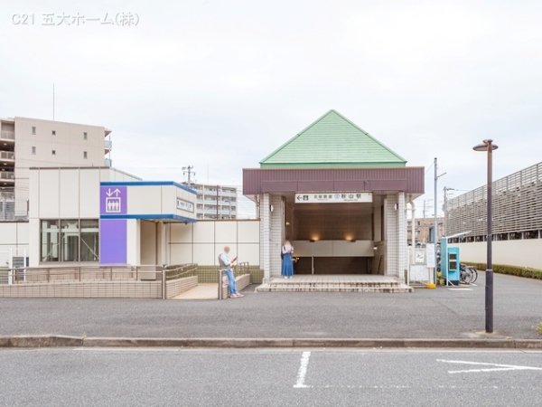 松戸市高塚新田の土地(北総線「秋山」駅)