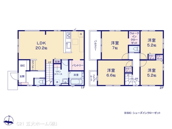 流山市大字流山の新築一戸建