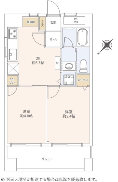 中銀松戸マンシオン