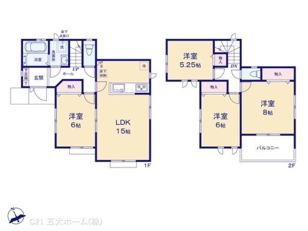 松戸市中和倉の新築一戸建