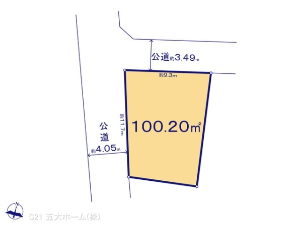 三郷市番匠免１丁目の土地