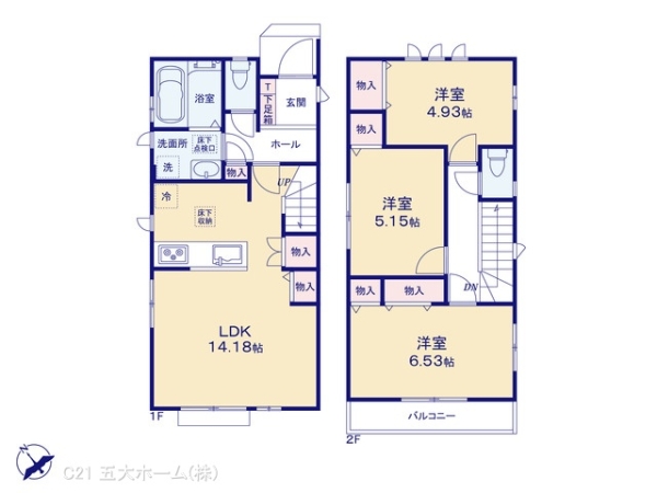 市川市南大野１丁目の新築一戸建