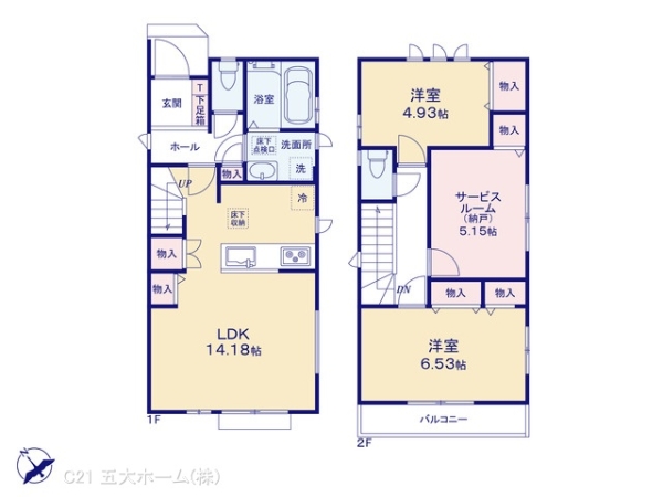 市川市南大野１丁目の新築一戸建