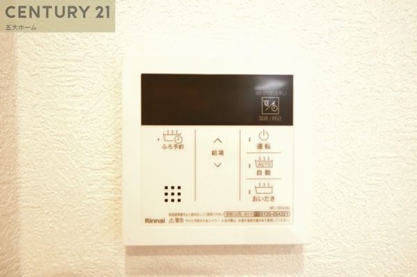 ライオンズマンションロワイヤル北小金