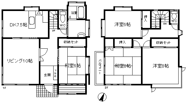 柏市戸張　戸建て