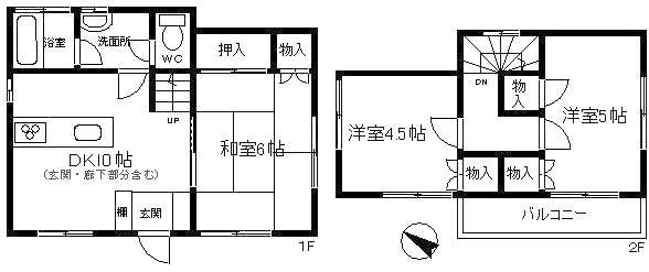 松戸市二ツ木の中古一戸建