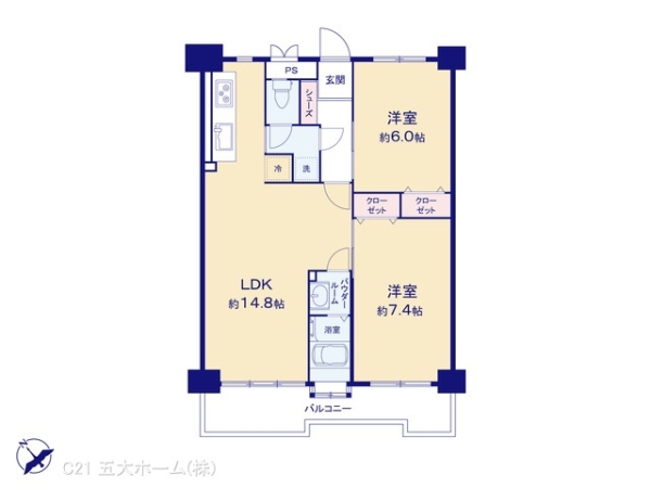 ハイタウン塩浜第二34号棟