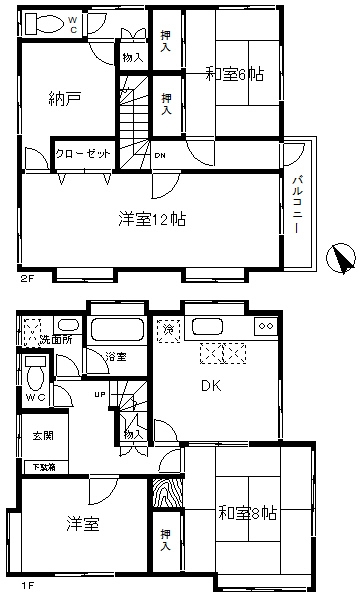 船橋市金堀町　戸建て