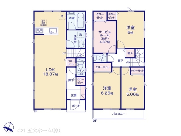 葛飾区東水元５丁目の新築一戸建