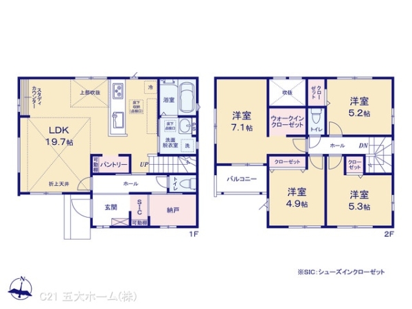 松戸市牧の原２丁目の新築一戸建