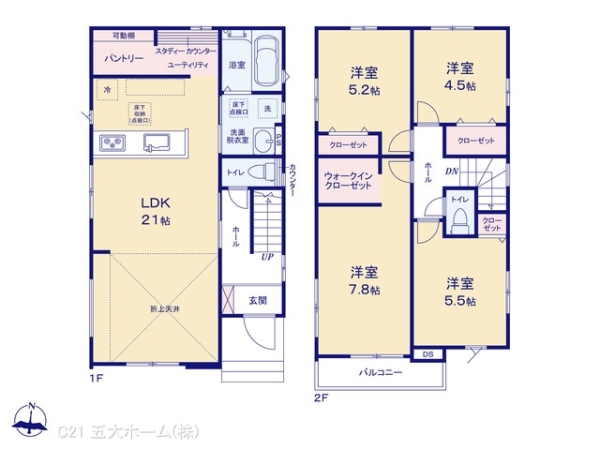 松戸市牧の原２丁目の新築一戸建