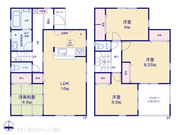 我孫子市湖北台６丁目の新築一戸建