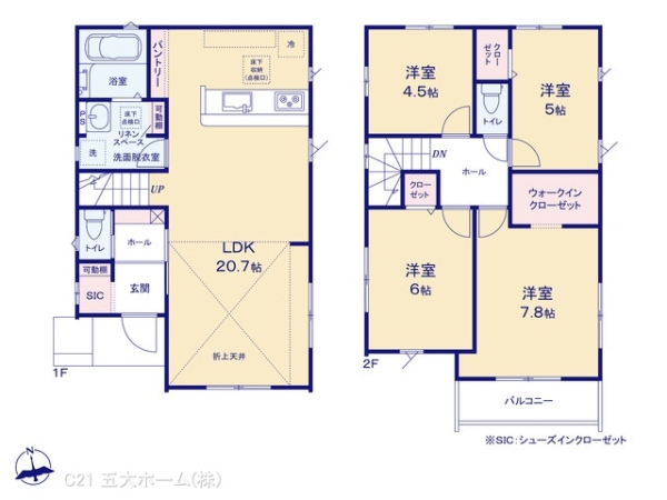 松戸市西馬橋４丁目の新築一戸建