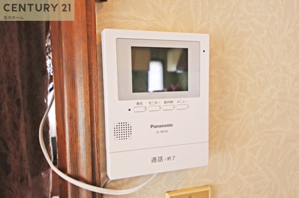 流山市前ケ崎の中古一戸建て