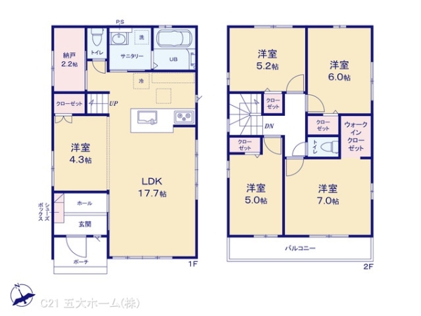 松戸市八ケ崎５丁目の新築一戸建