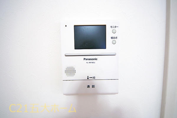 柏市柏の中古一戸建て