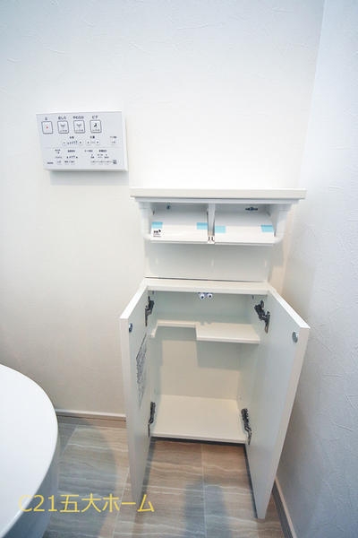 柏市柏の中古一戸建て