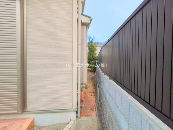 柏市柏の中古一戸建て