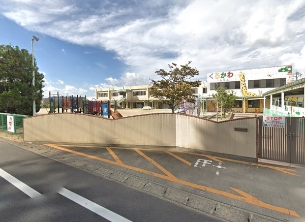 松戸市平賀の中古一戸建て(黒川幼稚園)