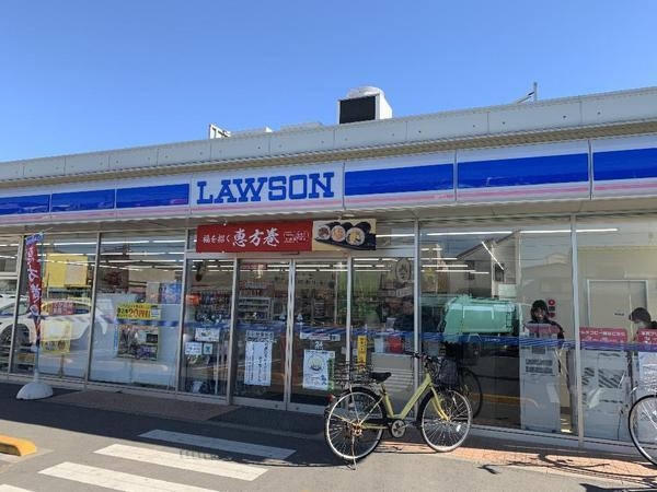 松戸市松飛台の中古一戸建て(ローソン松戸松飛台店)