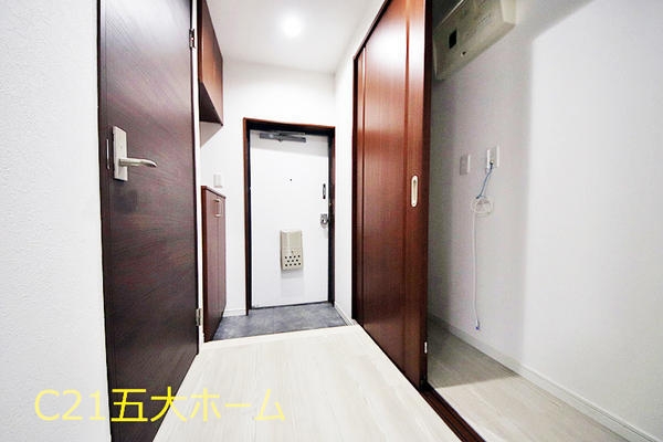 高南ダイアパレス南柏