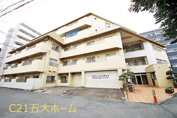 高南ダイアパレス南柏