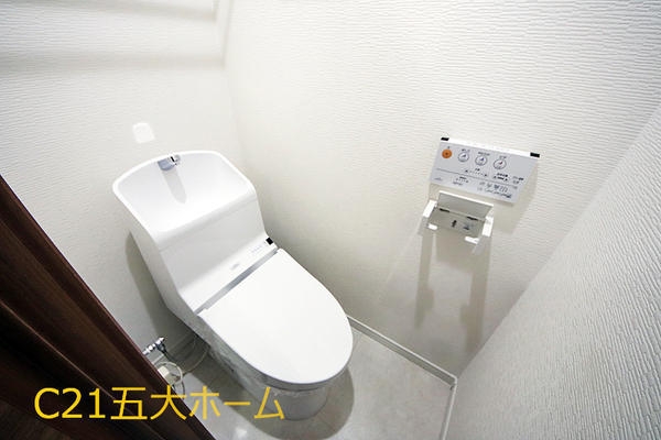 高南ダイアパレス南柏
