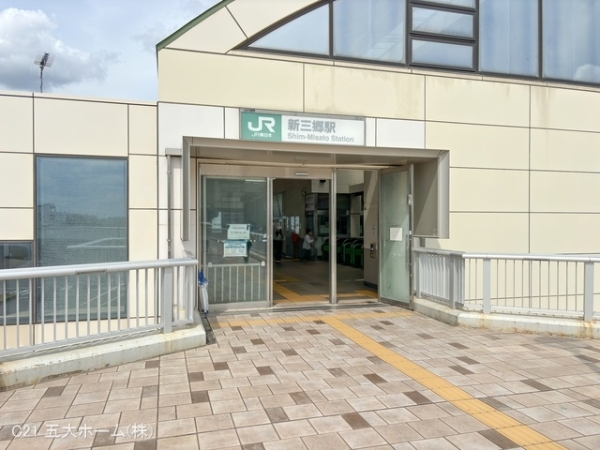 三郷市彦成1丁目の新築一戸建(武蔵野線「新三郷」駅)