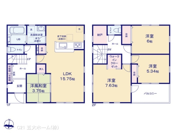 三郷市彦成１丁目の新築一戸建