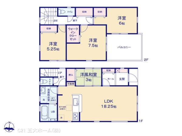 三郷市彦成１丁目の新築一戸建