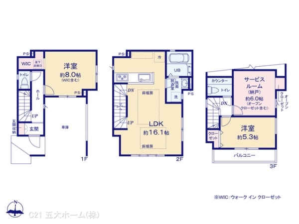 市川市新井１丁目の新築一戸建