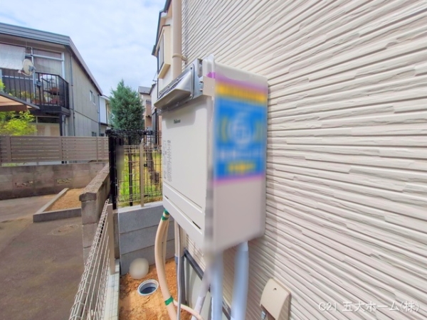 松戸市八ケ崎６丁目の新築一戸建